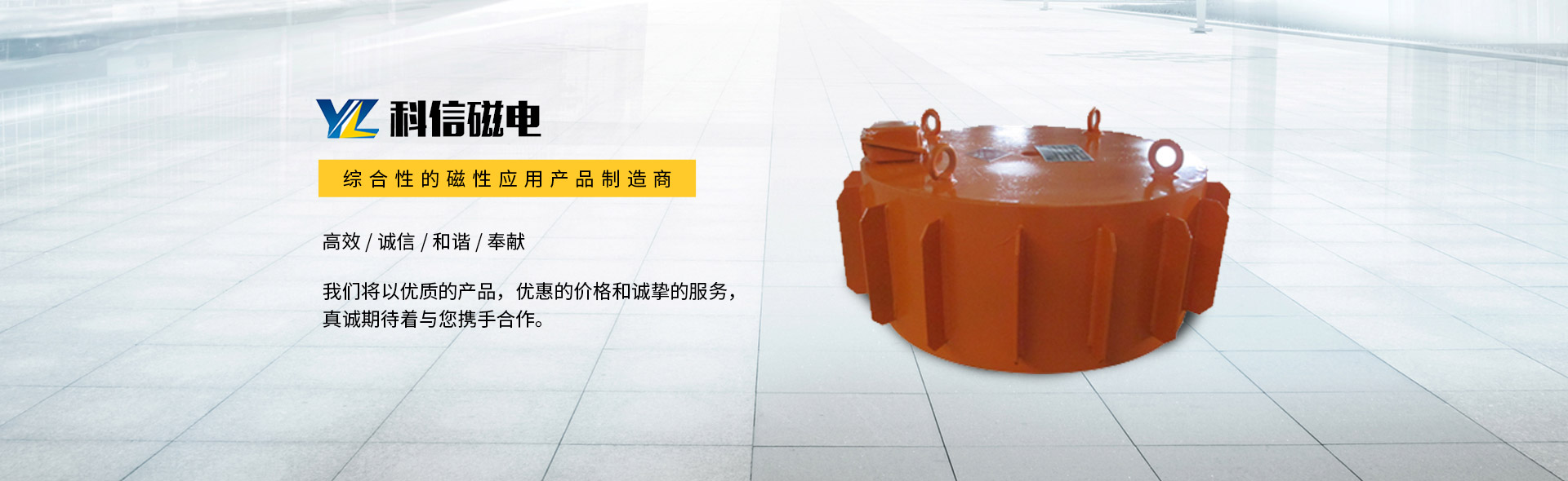 米乐网